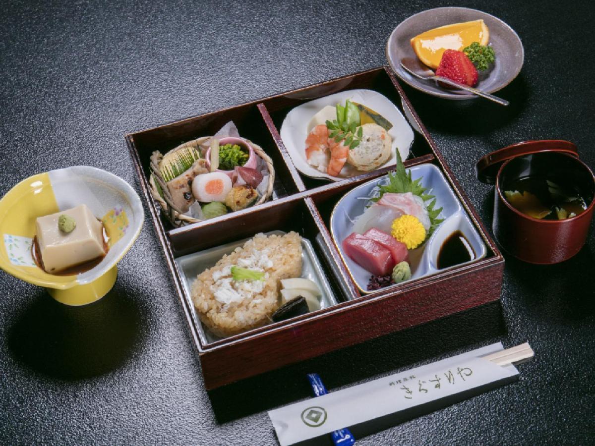 Ryokan Kigusuriya Nantan Экстерьер фото