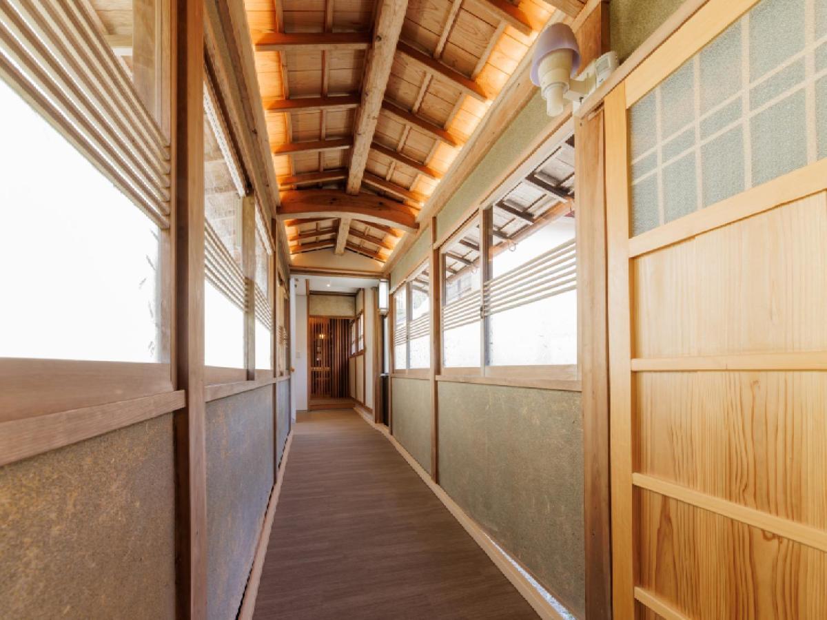 Ryokan Kigusuriya Nantan Экстерьер фото